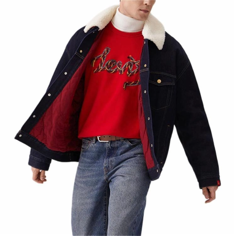 levis SS25
