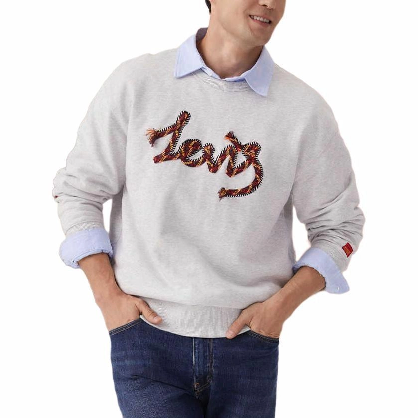 levis SS25