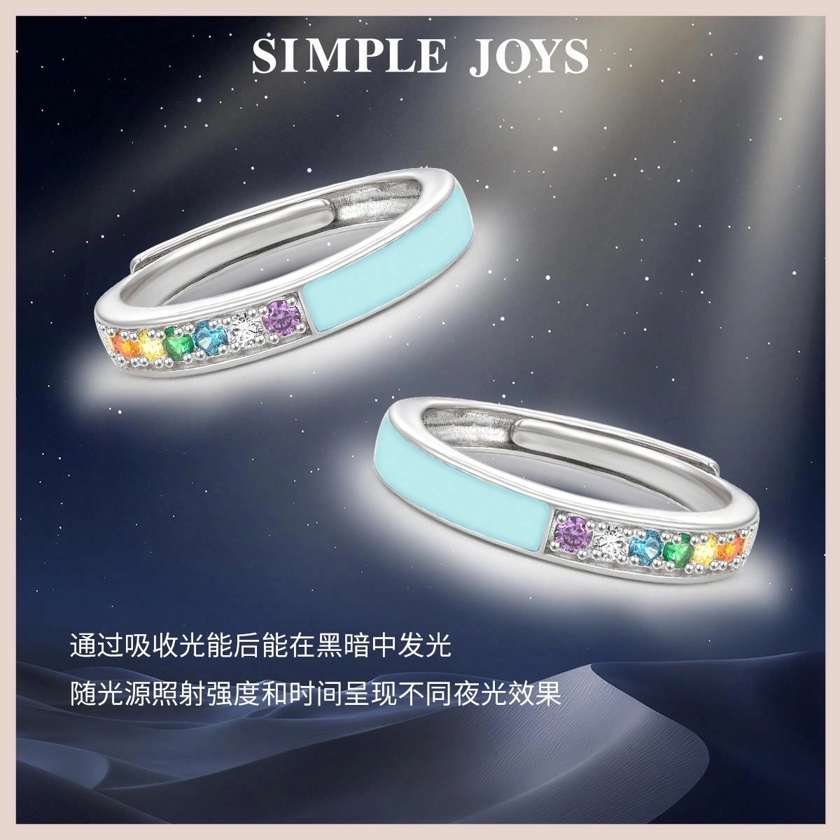 SIMPLE JOYS S925