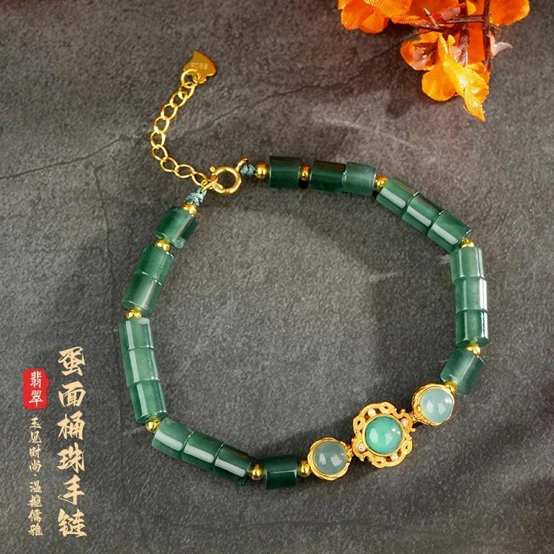小刘珠宝 翡翠蛋面桶珠国潮新中式时尚小众设计 糯种 手链 女款