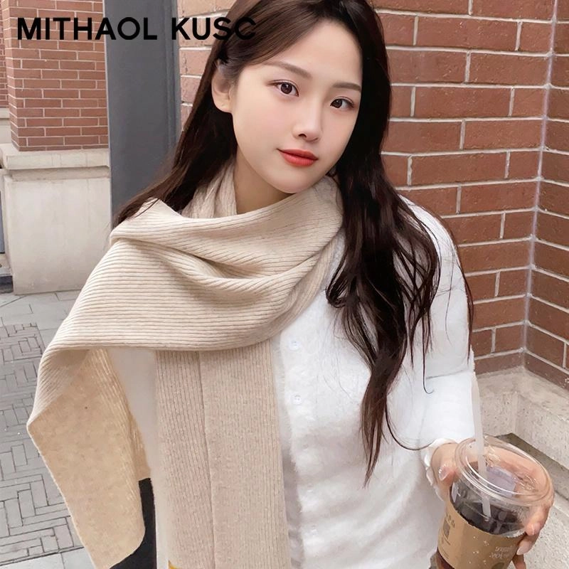 MITHAOL KUSC