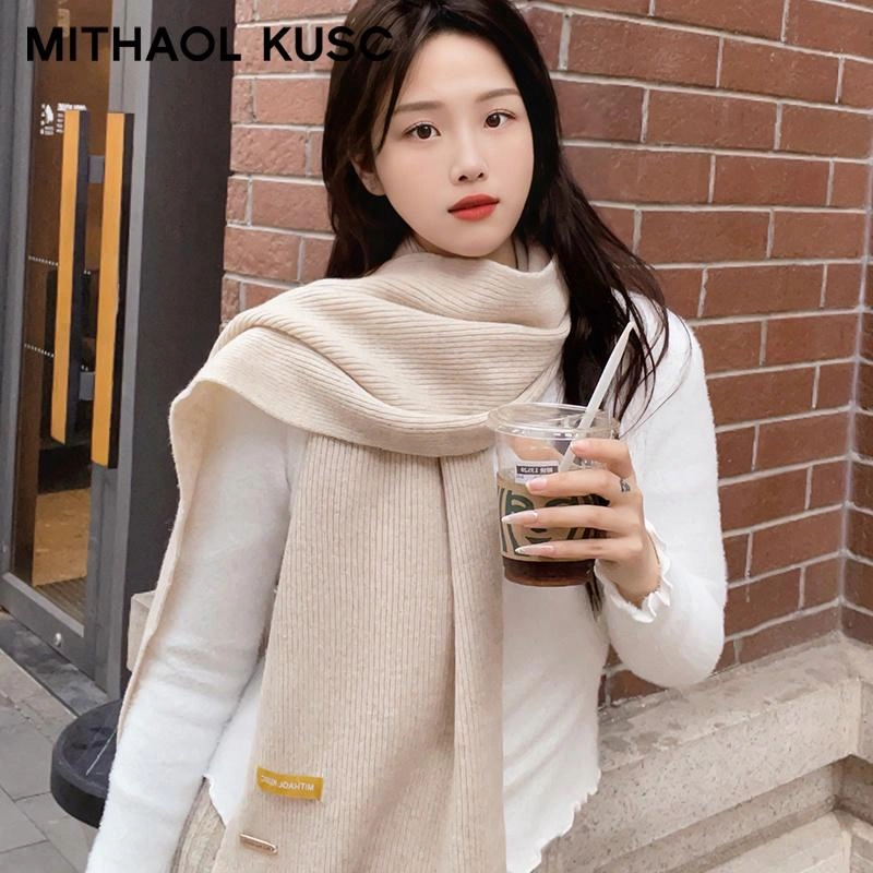 MITHAOL KUSC