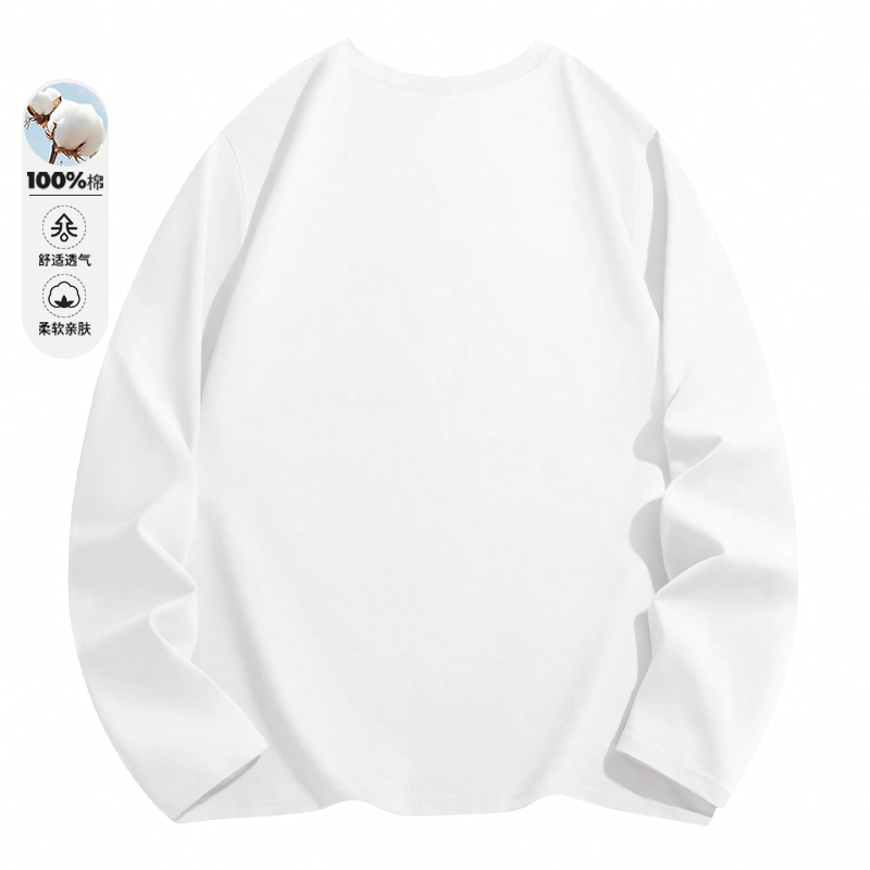 MINISO T