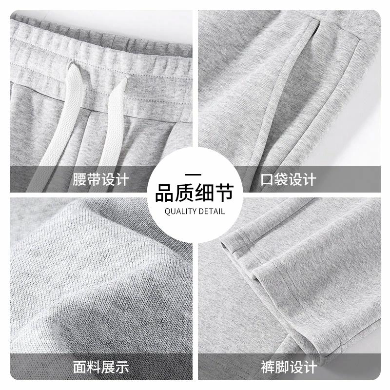 MINISO 330G