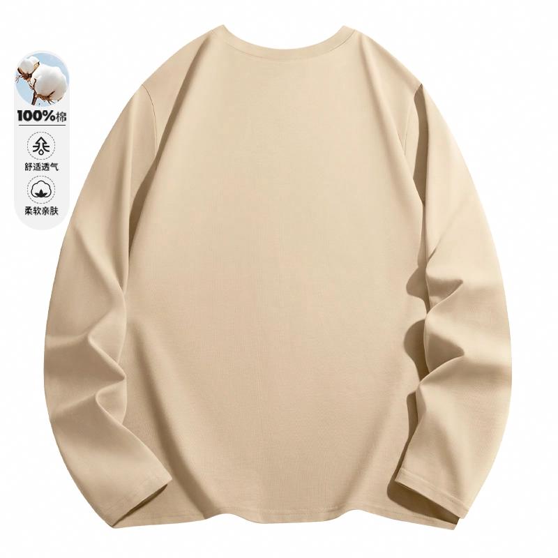 MINISO T