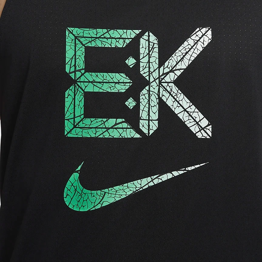 Nike Dri-Fit Fast Kipchoge
