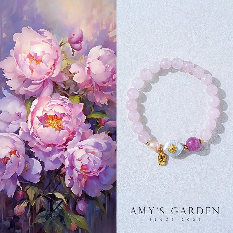 Amy's Garden Amys Garden