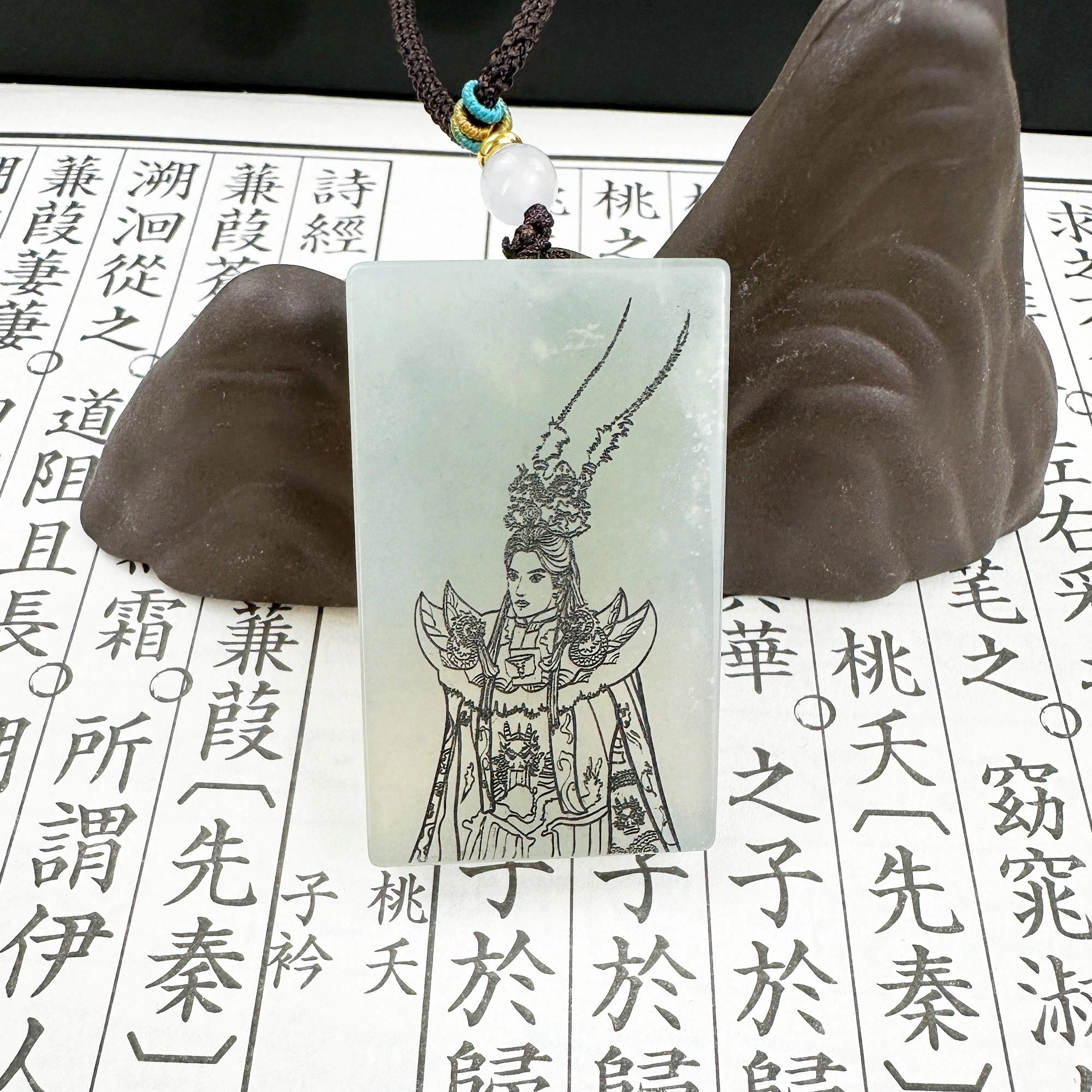 【赵公明嫡子】 唐之饰 医灵真君赵世子 新中式复古国潮本命年#好运 岫玉（蛇纹石玉） 项链 男女同款情侣款