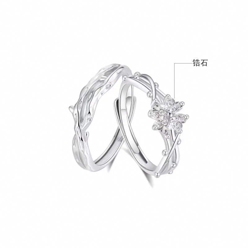 正大福 幸运之恋 精致轻奢甜蜜告白甜美简约四叶草森系荆棘玫瑰时尚高级感可调节 合金 立方氧化锆 戒指 男女同款情侣款