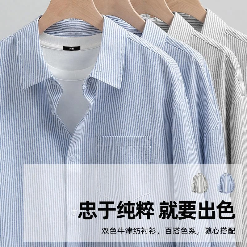 MINISO logo