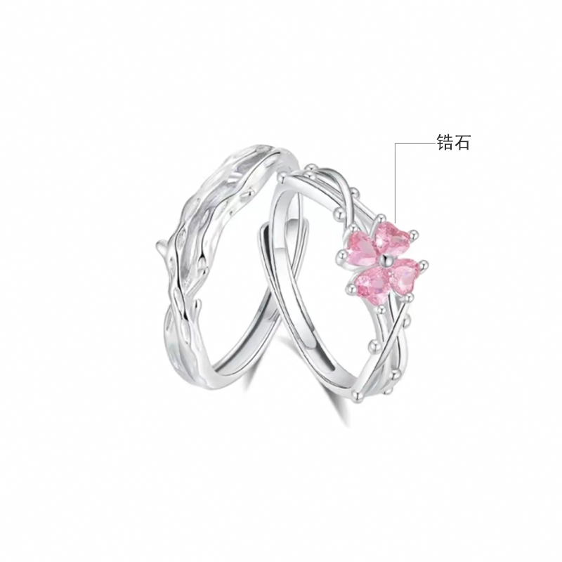 正大福 幸运之恋 精致轻奢甜蜜告白甜美简约四叶草森系荆棘玫瑰时尚高级感可调节 合金 立方氧化锆 戒指 男女同款情侣款