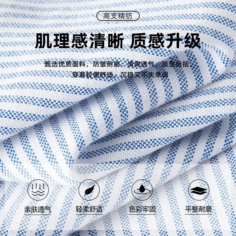 MINISO logo