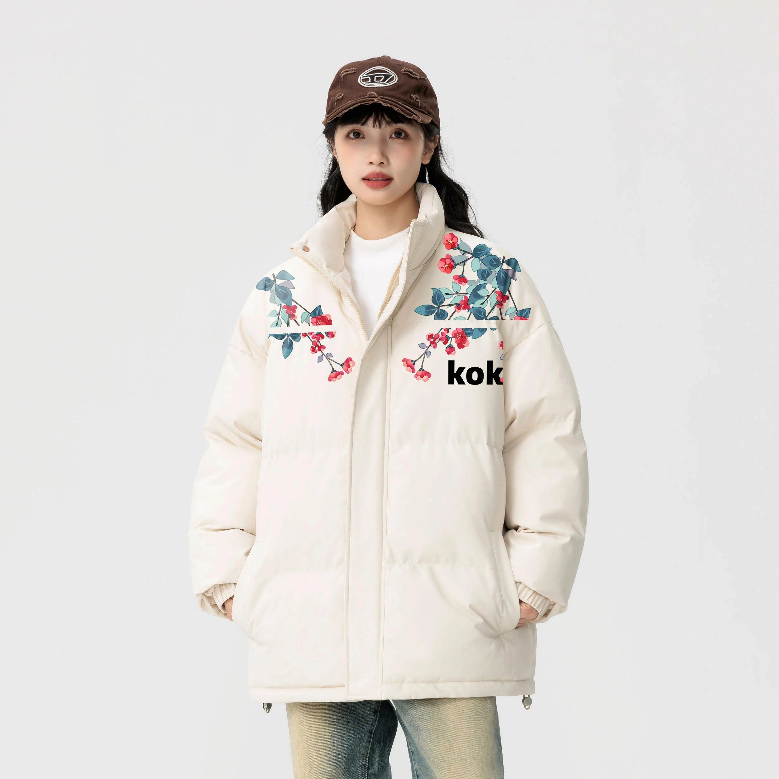 KOKO BASE