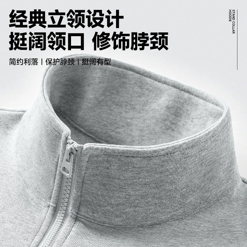 MINISO chic