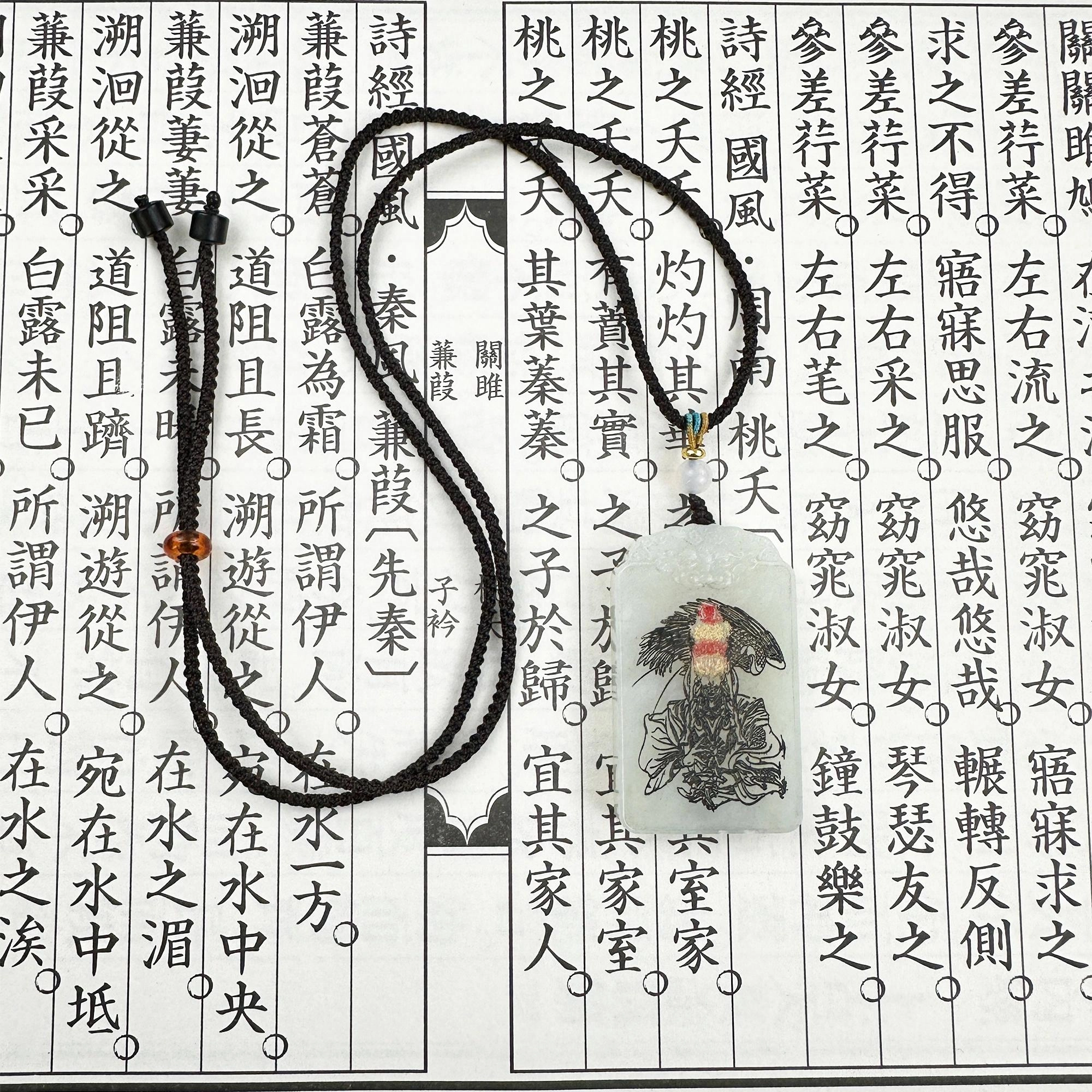 【阐教三代弟子之首】 唐之饰 白鹤童子吊坠 新中式复古国潮本命年#好运 四大名玉 岫玉（蛇纹石玉） 项链 男女同款情侣款