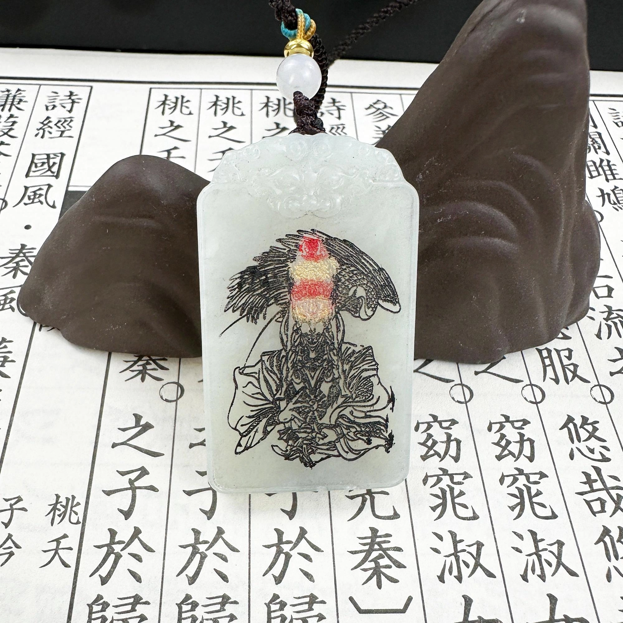 【阐教三代弟子之首】 唐之饰 白鹤童子吊坠 新中式复古国潮本命年#好运 四大名玉 岫玉（蛇纹石玉） 项链 男女同款情侣款