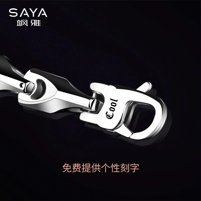 Saya