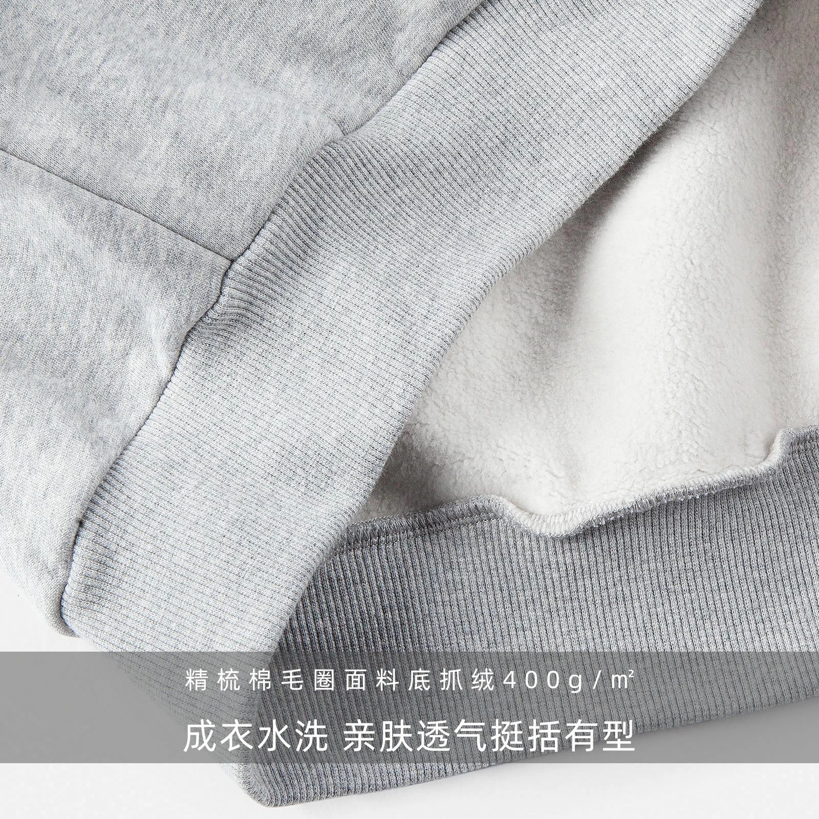 IDLT 400g