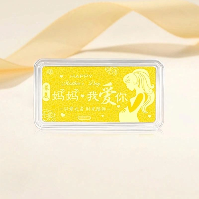 中国珠宝 最美妈妈我爱你 新中式甜美浪漫幸运女神金钞收藏储蓄增值理财 好运 足金 投资类 金条/金币/金章 女款
