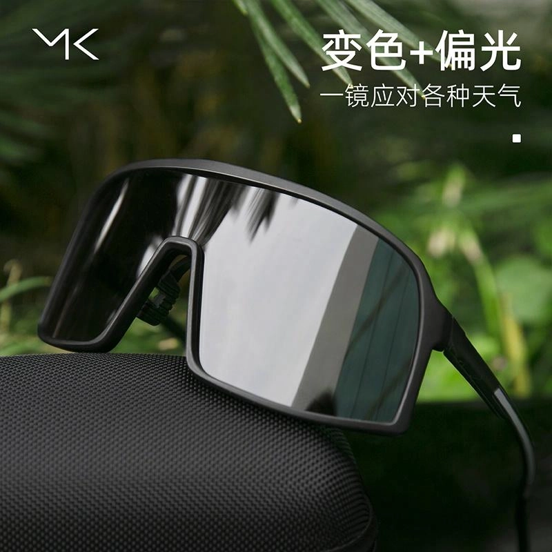 MK PC