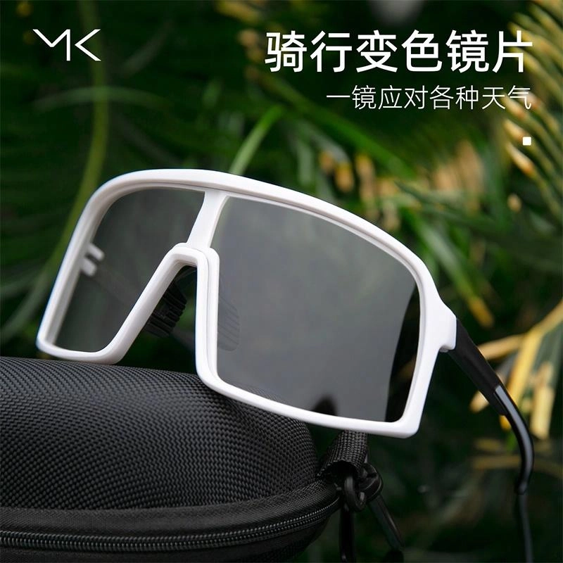 MK PC
