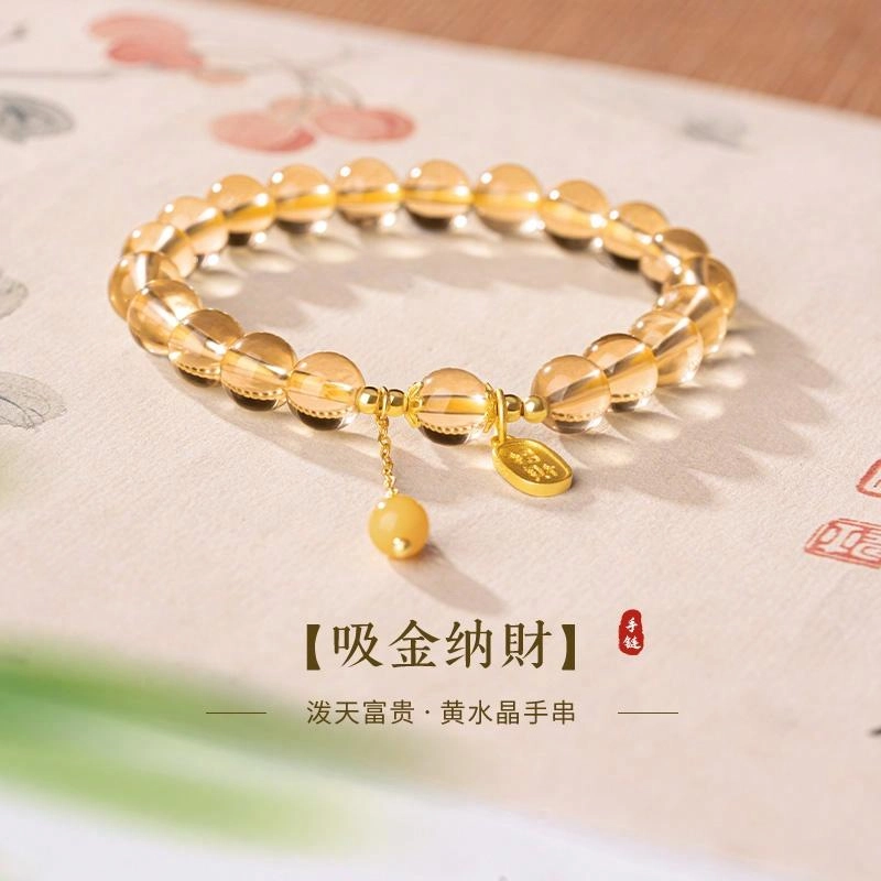 【八方来财 做个富婆】 福茹记 新中式财源滚滚吸金纳福串珠小众设计轻奢高级感国潮转运珠平安纳福串珠简约通勤百搭首饰 水晶 手串 女款