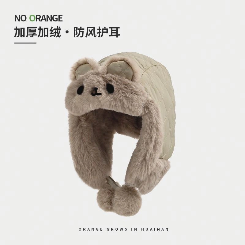 优莲茵 冬季可爱兔子耳朵毛绒骑行防风保暖护耳帽套头 聚酯纤维 雷锋帽 男女同款情侣款
