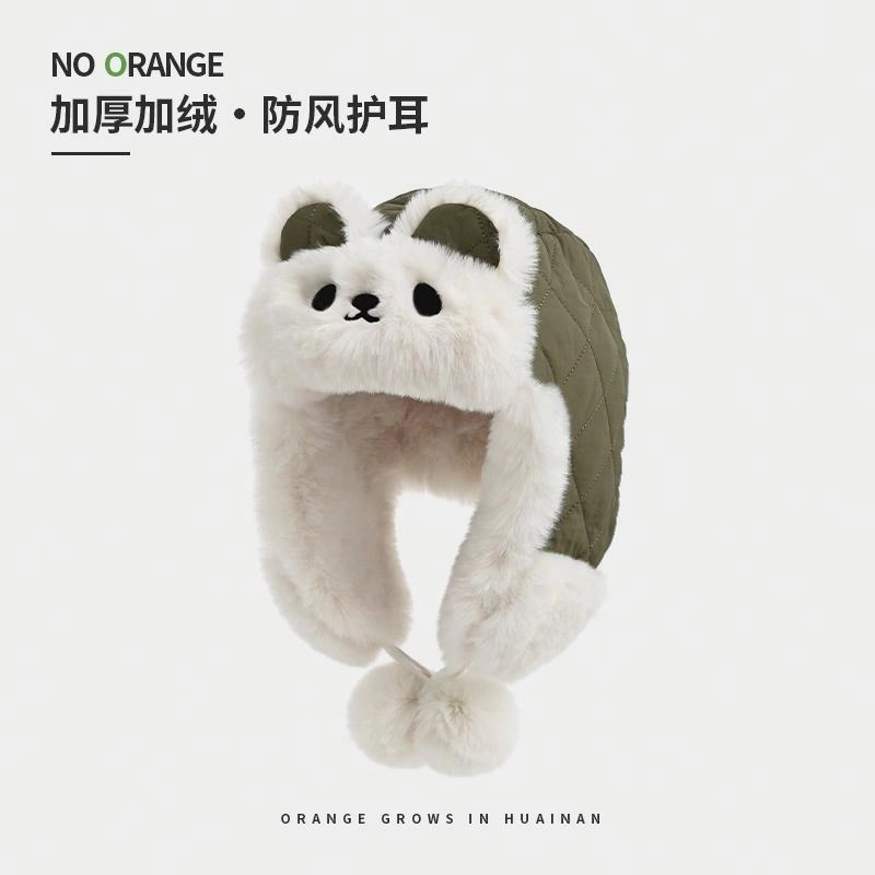 优莲茵 冬季可爱兔子耳朵毛绒骑行防风保暖护耳帽套头 聚酯纤维 雷锋帽 男女同款情侣款