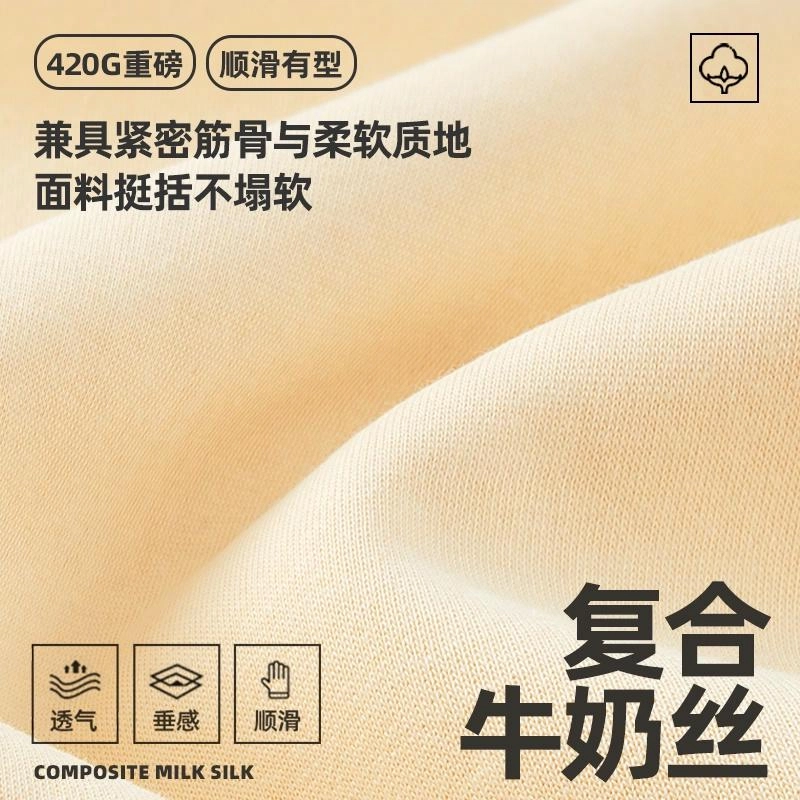 MINISO logo