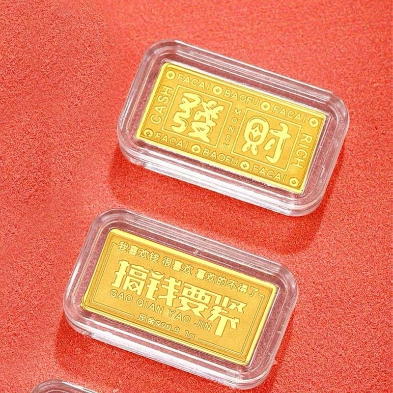 3D 999