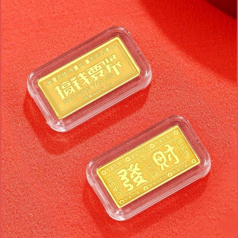 3D 999