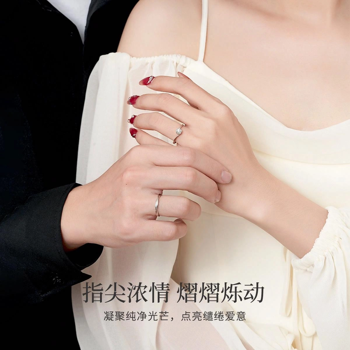 MRSLIN