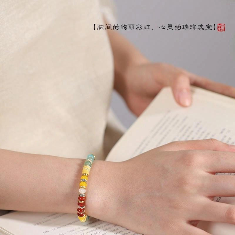 九隆古 彩虹糖民族风创意设计 森系新中式国潮 诸事顺遂 平安喜乐 有钱花文玩盘玩佛珠转运珠 琉璃 手串 男女同款情侣款