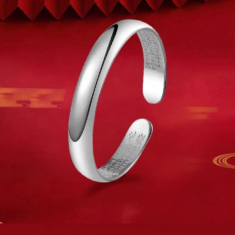 CHINA GOLD ins S999