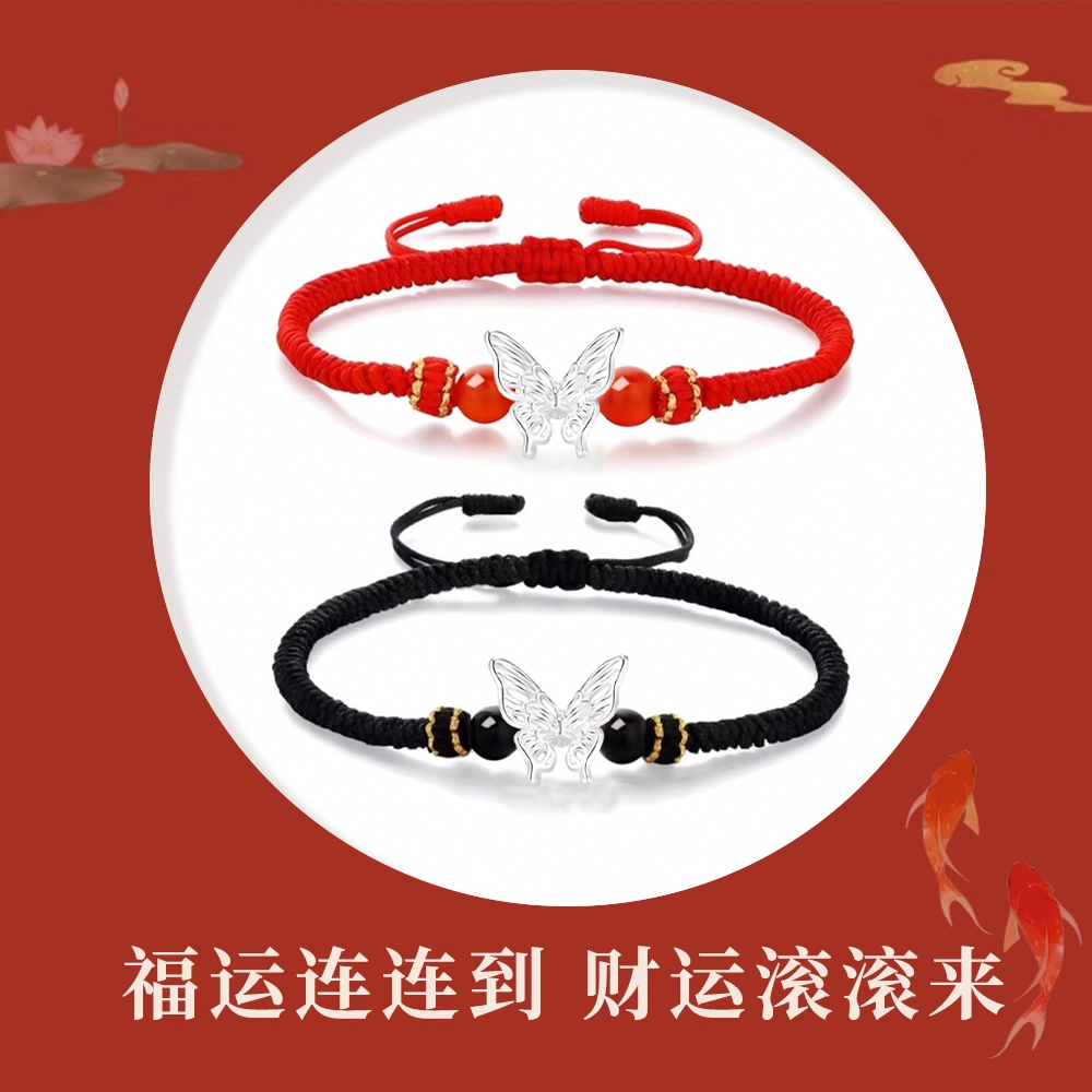 Crafts Women 999