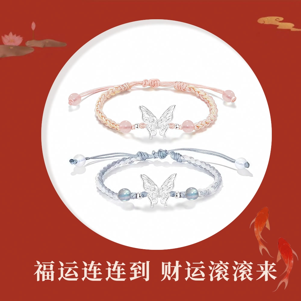 Crafts Women 999