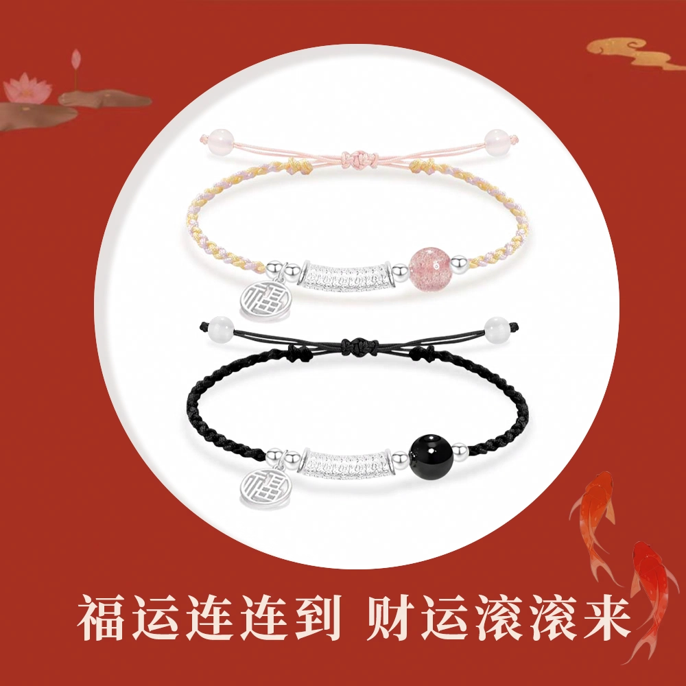 Crafts Women 999