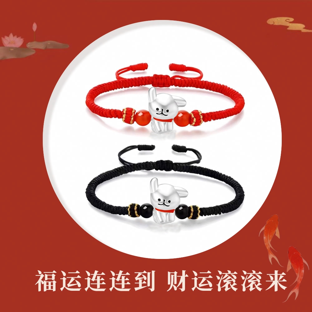 Crafts Women 999