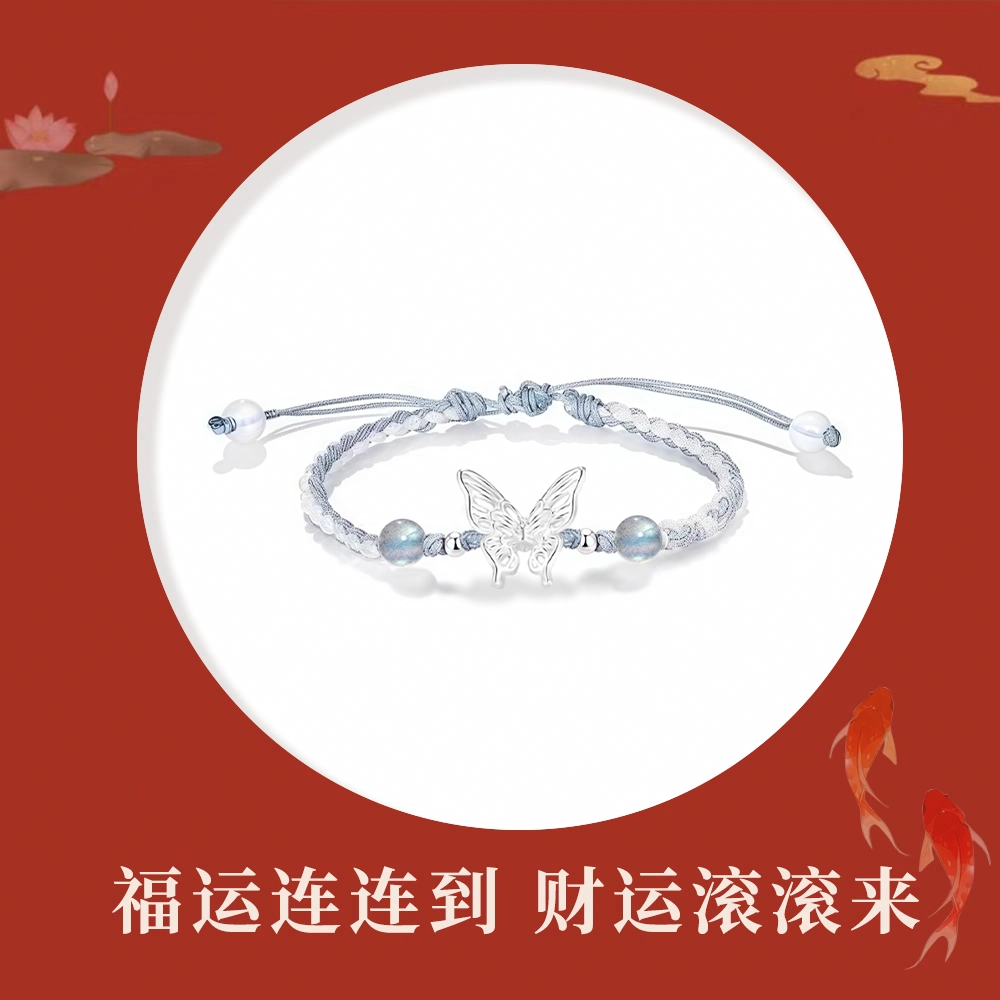 Crafts Women 999
