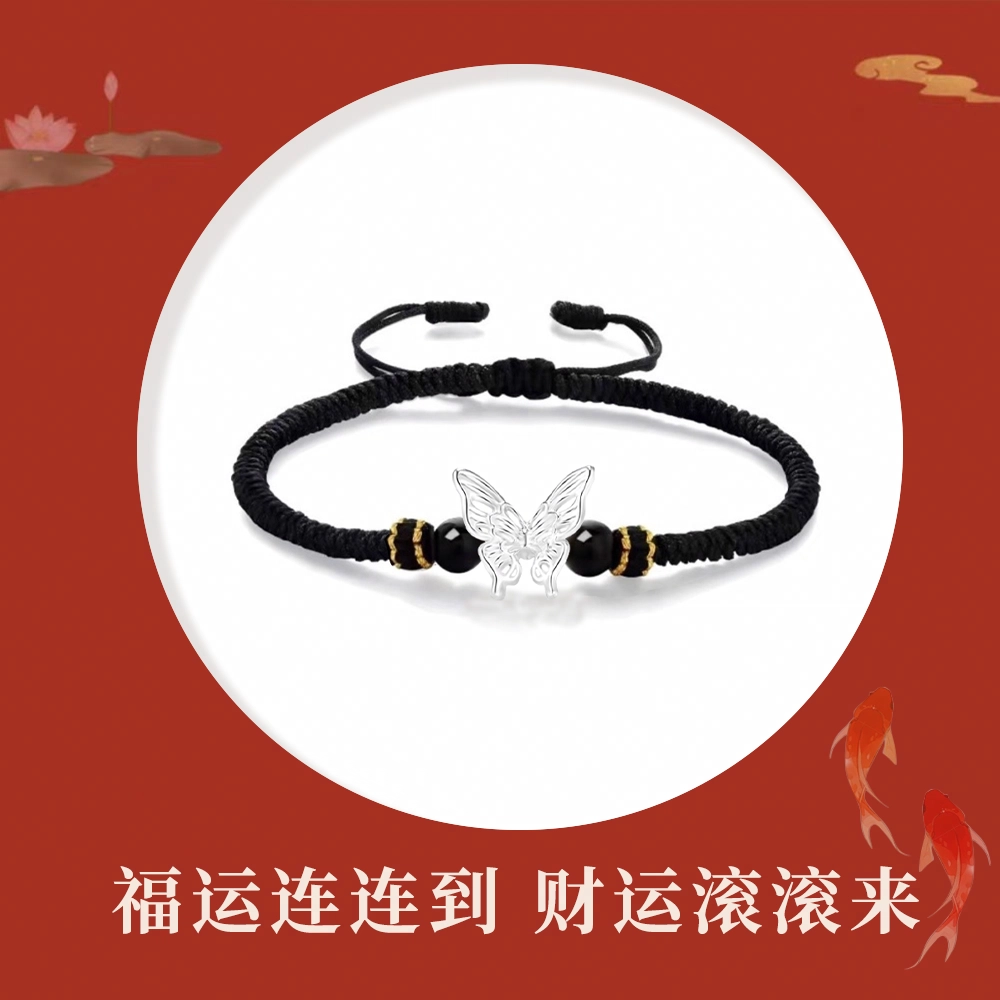 Crafts Women 999
