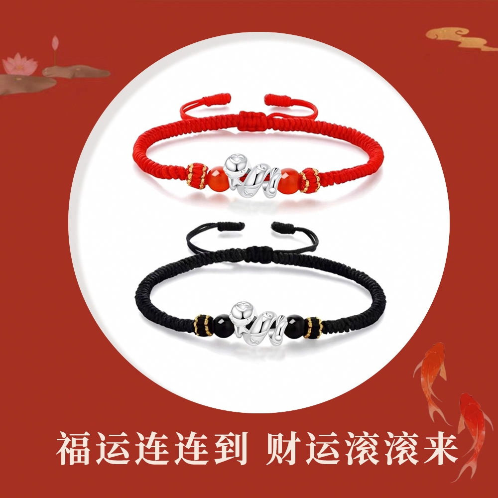 Crafts Women 999