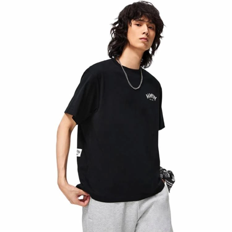 LiNing BADFIVE T