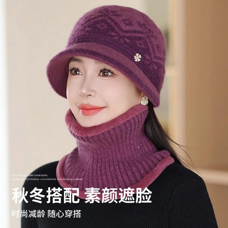 俞兆林 冬季中老年盆帽防风护额头洋气百搭加绒防寒保暖盆帽围脖两件套护颈防冻 加厚 帽子 女款