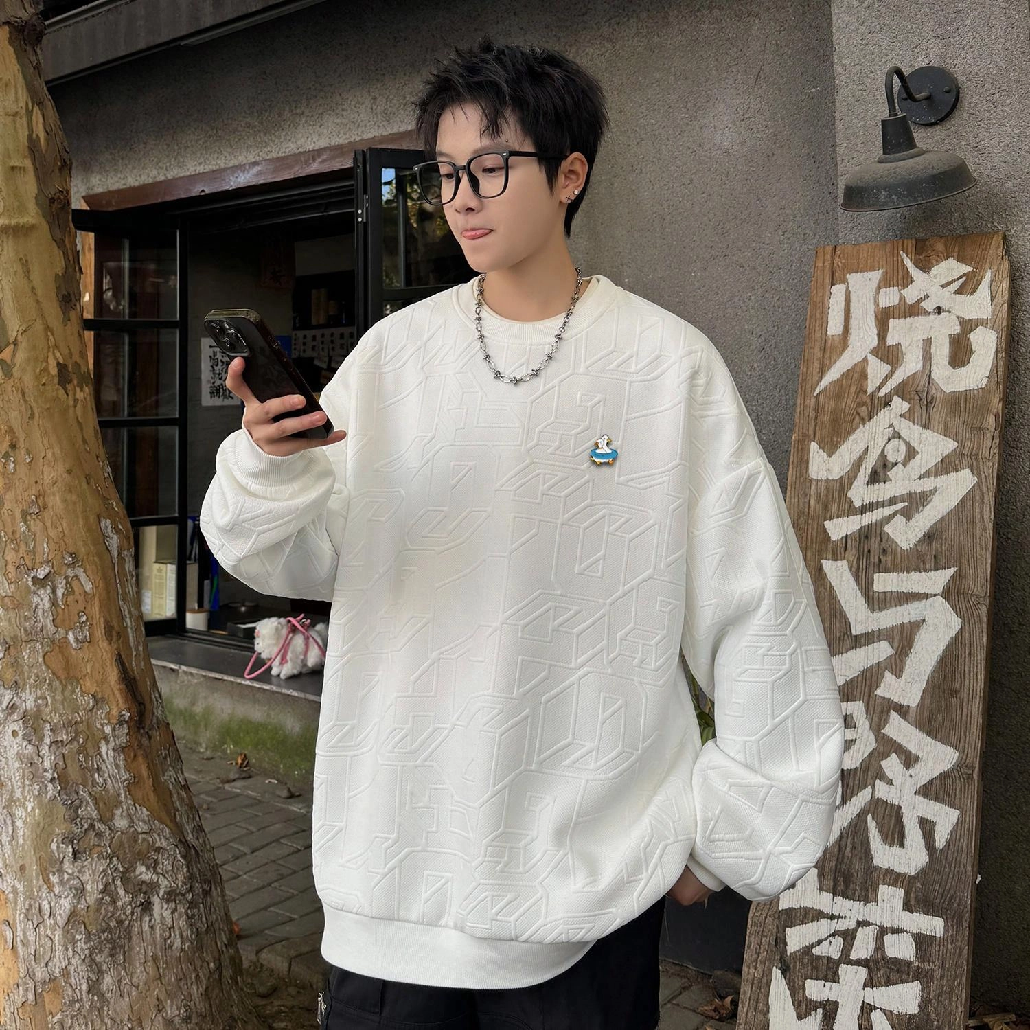 RAP PANDA