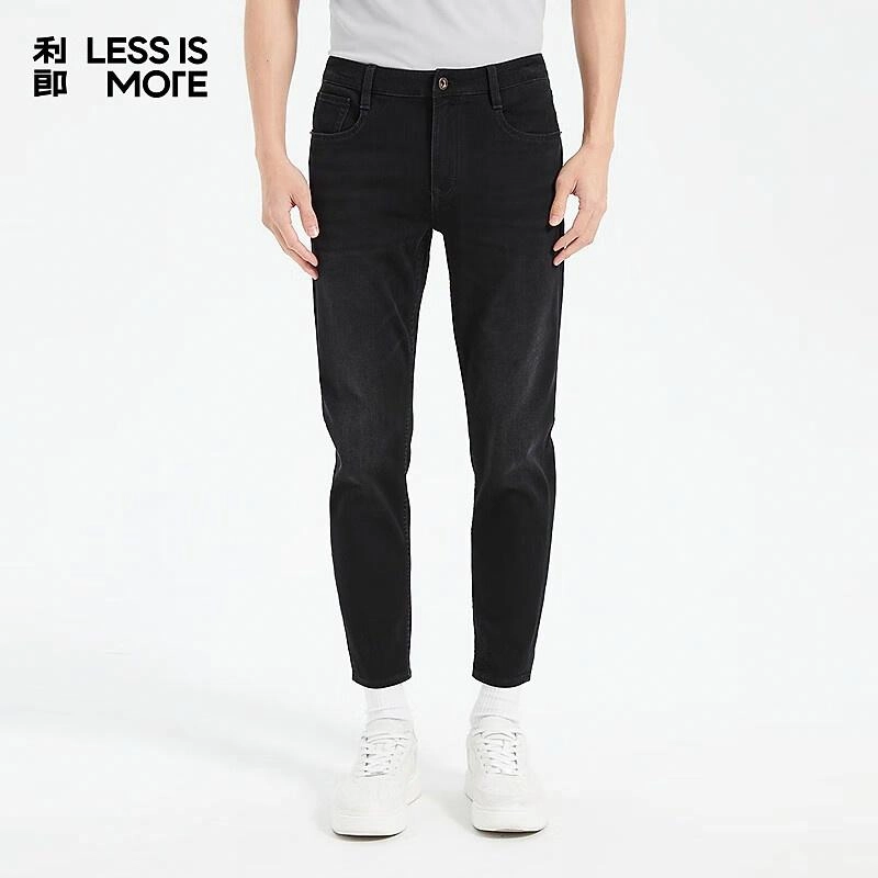 LESS IS MORE 4.0