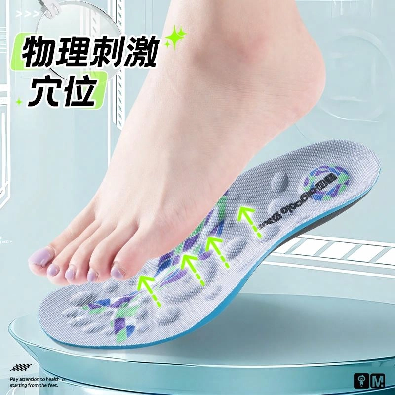 10 TPU GEL