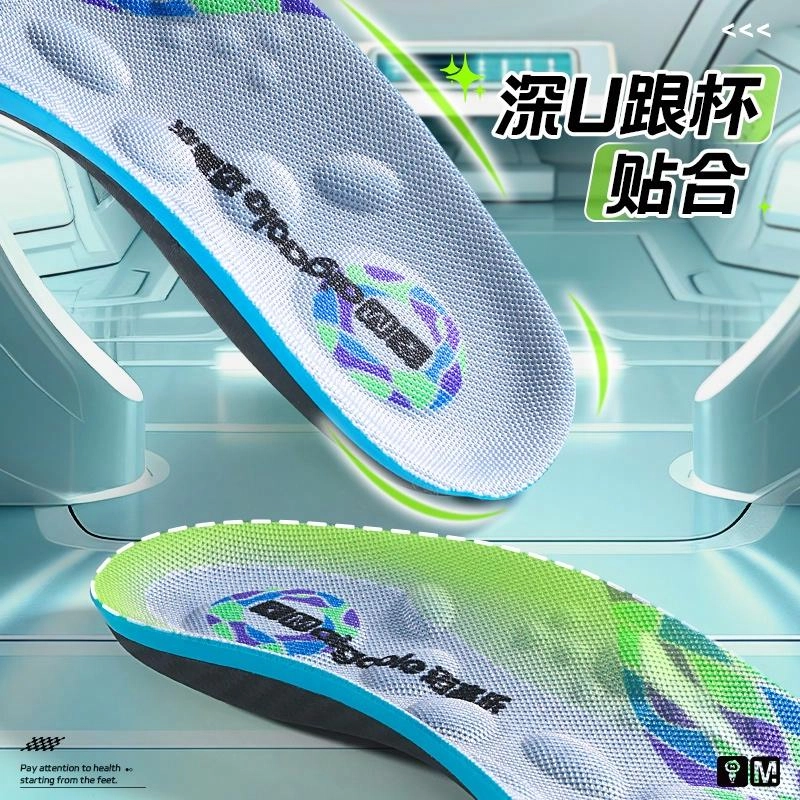 10 TPU GEL