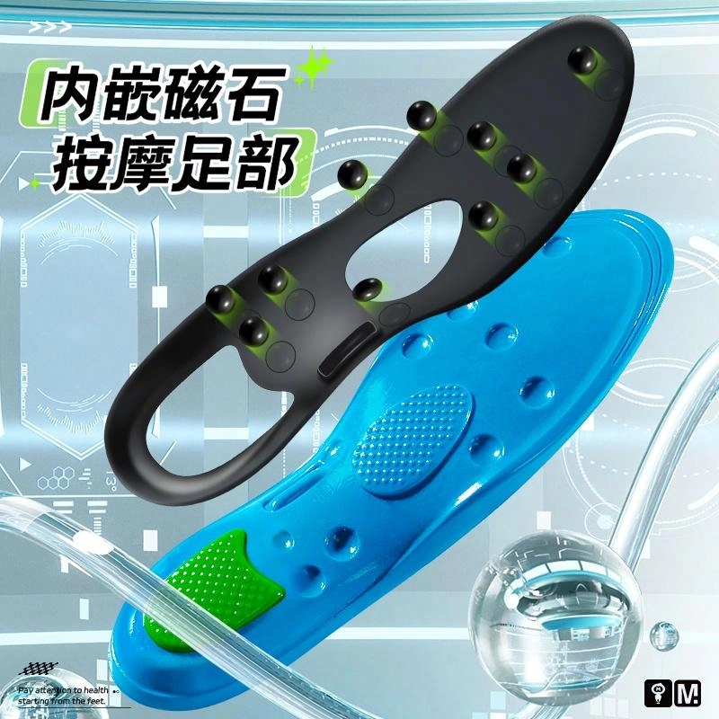 10 TPU GEL