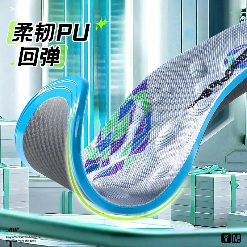 10 TPU GEL