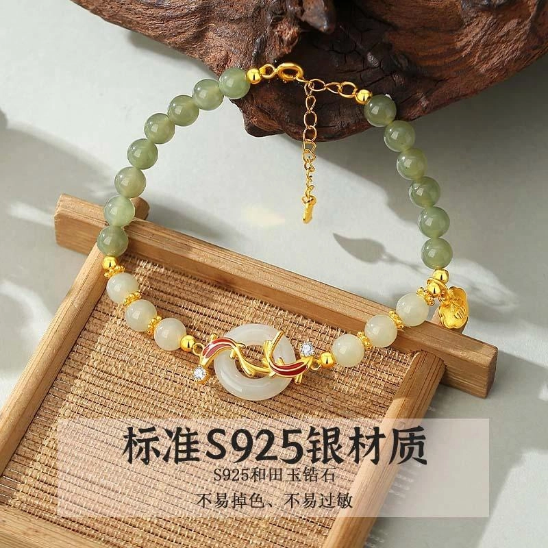 金戟 锦鲤平安扣 新中式国潮 开运招财纳福 高级感好寓意考试考研成功 和田玉手链 青白玉 女款